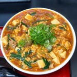 極楽うどん TKU - 