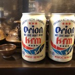 h Ajisai - オリオンビール ケツメ缶