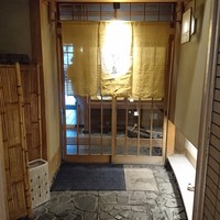 京料理 竹島 ICHIGO - 