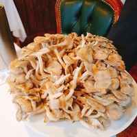 ウシマル - 