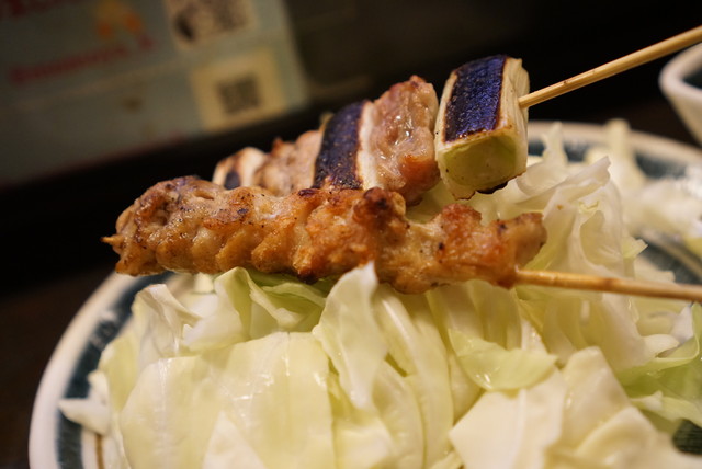 Momo Ya Kamimaedzu Ten