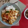 昇龍飯店