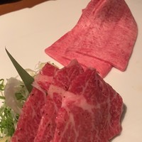 生粋 - 
