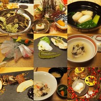 僧伽小野 一秀庵 - 