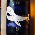 鯨魚