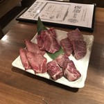 よか肉 遊苑 - 