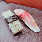 Sushinagata - 