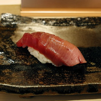 つきじ鈴富 GINZA SIX店 - 中とろ