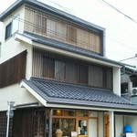 Kadoya - 