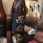 居酒屋 まさちゃん - 三軒目でも日本酒三昧w