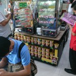 7-Eleven - 