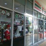 7-Eleven - 
