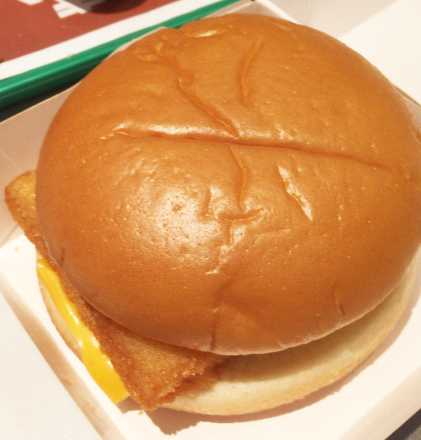 マクドナルド 茅ケ崎店 茅ケ崎 ハンバーガー 食べログ