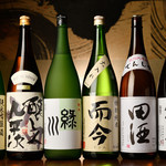 御殿 - ドリンク写真