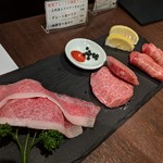 やきにくグレート&ホルモン - 