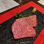 やきにくグレート&ホルモン - 