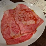 やきにくグレート&ホルモン - 