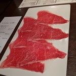 やきにくグレート&ホルモン - 