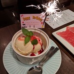 やきにくグレート&ホルモン - 