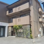 旬菜食彩かべや - 「旬菜食彩かべや」さんの外観