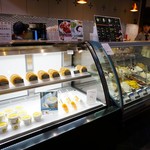 Arima gelateria Stagione - 