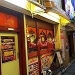 Gurasu - 店の外観全体