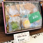 KAZU - 
