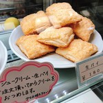KAZU - 