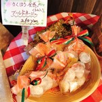 KAZU - 