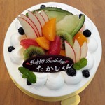 KAZU - 
