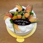 KAZU - 