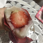 ハタダ - 