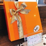 KAZU - 