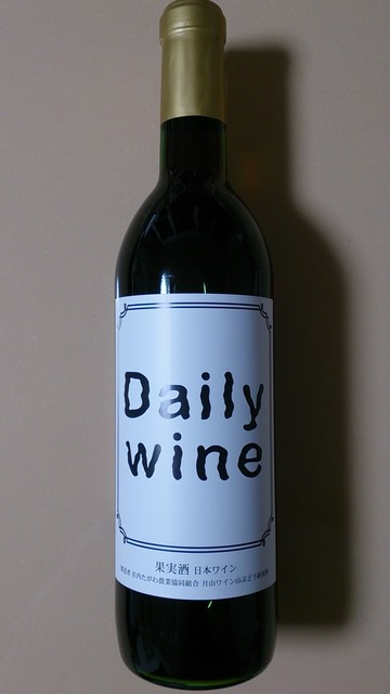 道の駅 月山 - 鶴岡市その他（道の駅）の写真