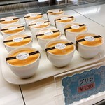 KAZU - 