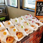 KAZU - 