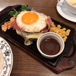 数寄屋バーグ - 