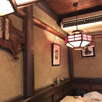 井筒屋うどん - 