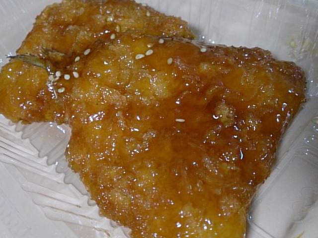 マックスバリュ 鶴岡南店 - 鶴岡（コンビニ・スーパー）の写真