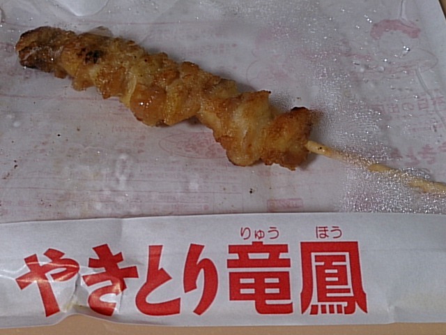 やきとり竜鳳 主婦の店IZMO新斎店 &ndash; 鶴岡の絶品焼き鳥と居心地の良い空間