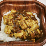 LAWSON - 料理写真: