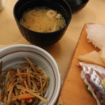 Sushi Waka - きんぴらとお味噌汁