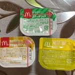 マクドナルド - 