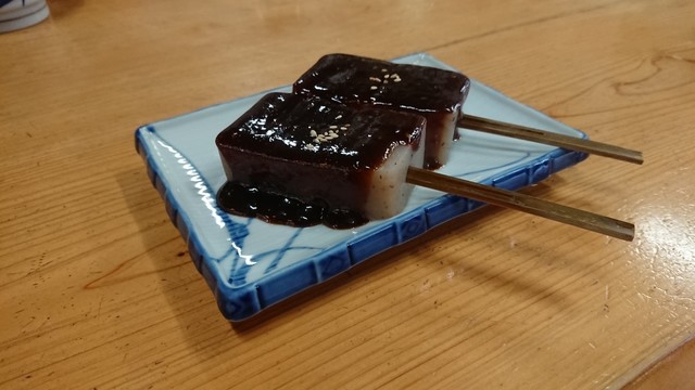 市倉 下呂 郷土料理 その他 食べログ