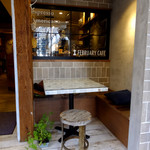 フェブラリーカフェ - 