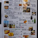 フェブラリーカフェ - 