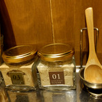 フェブラリーカフェ - 