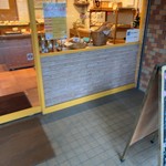 ウーノ - お店の入り口