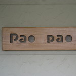 Paopao - 