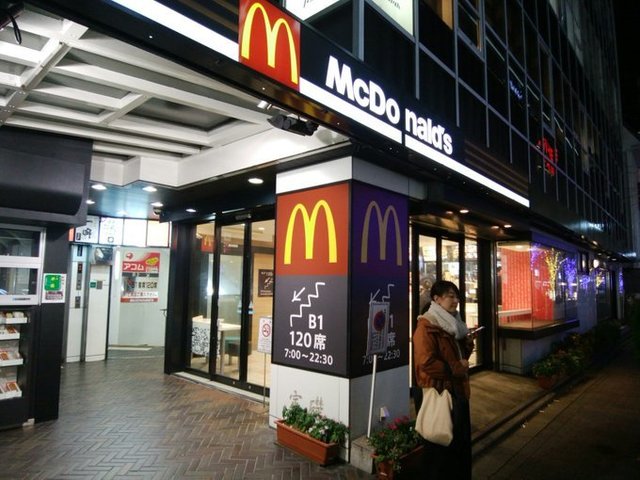 マクドナルド 京都駅前店 京都 ハンバーガー 食べログ